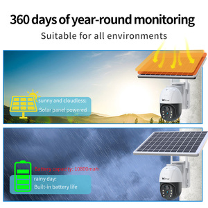 Wistino 4MP太阳能Ptz摄像机V380 Eseecloud 355运动检测报警室外4g太阳能摄像机 - Product Image 4