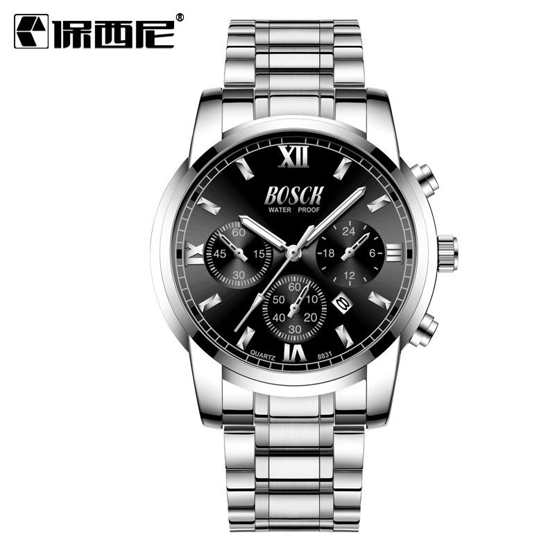 สีดำเงิน