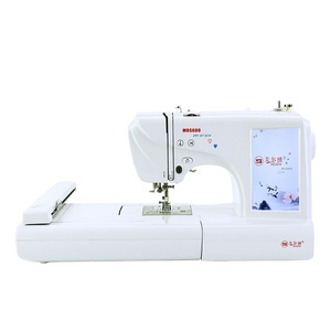 เครื่องเย็บผ้าและปักผ้าคอมพิวเตอร์แบบพกพา MRS600 2-in-1 สำหรับมือใหม่ ใช้งานง่าย เหมาะสำหรับงาน DIY และการปรับแต่งส่วนบุคคล - Product Image 1