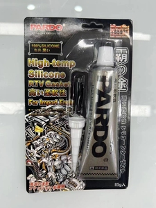 Fuerte poder gris adhesivo silicona sellador RTV pegamento líquido construcción uso <span class=keywords><strong>marcador</strong></span> para transporte - Product Image 3