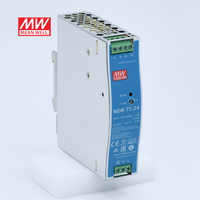 Mean Well NDR-75-12/24/48 24V 12V 48V 75W Alimentation à découpage sur rail DIN MeanWell pour l'industrie