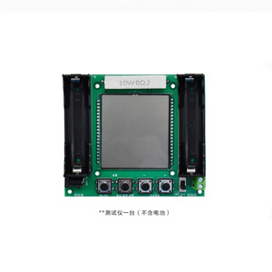 XH-M239 <b>Battery</b> Capacity <b>Tester</b> 18650 Digital Measurement High Precision Test Module - Product Image 2