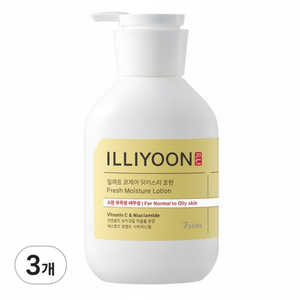 Lotion hydratante Illiyoon au parfum d'agrumes, acide hyaluronique, soin du corps, 350 ml, lot de 3, pack promotionnel - Product Image 1