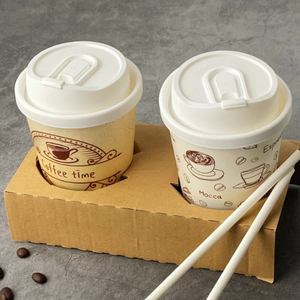 Vaso de Papel Desechable de 16oz de Pared Simple para Llevar, Impresión Personalizada Disponible, Vaso de Café para Cafeterías y Bebidas - Product Image 4