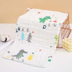 Serviettes pour bébé 20*50CM 100% coton Imprimé animal Serviette douce pour le visage Mouchoir Serviettes d'alimentation - Product Image 5