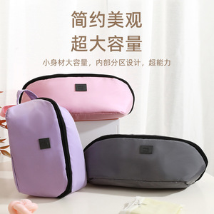 Sac de rangement pour soutien-gorge de voyage, organisateur Portable trois en un pour femmes, sac de rangement rectangulaire rose gris pour sous-vêtements, organisateur de vêtements - Product Image 1