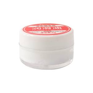 适用于柯尼卡美能达、理光、施乐、惠普、东芝复印机打印机定影装置部件的润滑油兼容定影膜油 - Product Image 4