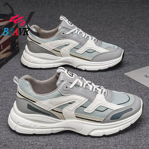 Zapatos Deportivos Casuales de Malla Transpirable para Hombre, Zapatos Modernos Antiolor para Adolescentes - Product Image 2
