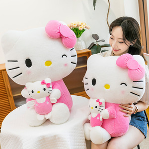 Muñeco de Peluche de Gato, Lindo Dibujo Animado, Regalo de Cumpleaños, Mejor Amiga de Niñas, Muñeca de Tela - Product Image 2