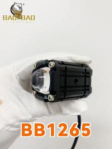<span class=keywords><strong>BAObao</strong></span> ไฟหน้ารถมอเตอร์ไซด์ LED สีขาวสีเหลืองสีแดงไฟเสริม BB1265สำหรับมอเตอร์ไซค์ - Product Image 2
