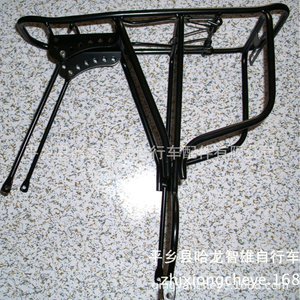 Portabicicletas de Tubo de Acero Reforzado, Montaje Trasero, Estructura de Hierro Negro, Montaje Superficial para Bicicleta de Montaña, Portaequipajes - Product Image 2