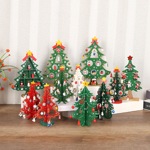 <strong>Christmas</strong> Gift 3D Wooden Modern <strong>Christmas</strong> Tree Ornament Mini Holiday Craftwork <strong>Window</strong> <strong>Display</strong> Piece - Product Image 1