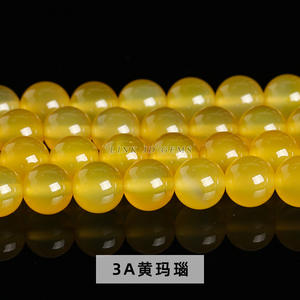 Perles rondes en agate jaune naturelle Jingde Jewelry pour bracelet DIY, accessoires, vente directe d'usine - Product Image 6
