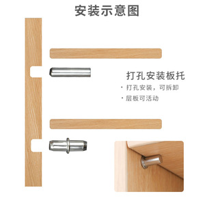 Support d'étagère en forme de 7 en acier inoxydable Poluoni pour armoire et rangement - Product Image 1