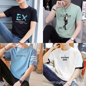 Wholesale Stock Cotton <strong>Stretch</strong> <strong>Men's</strong> T-Shirts Flexible Casual Gym Tees Multi-Color Streetwear Short Sleeve Tops for <strong>Men</strong> - Product Image 2