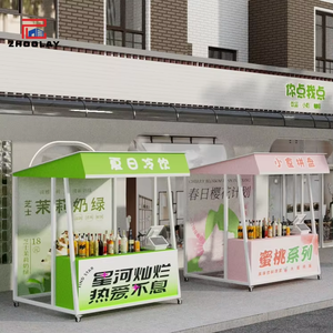 Stand mobile Market Commercial Street Night Market Stand d'activité Support d'affichage de chariot mobile culturel et créatif - Product Image 2