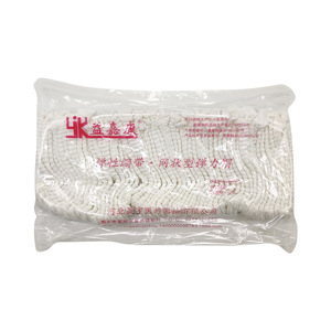 Bandeau élastique en maille Yikang, coton blanc, 50 pièces, pour enveloppement de la tête, usage médical - Product Image 1