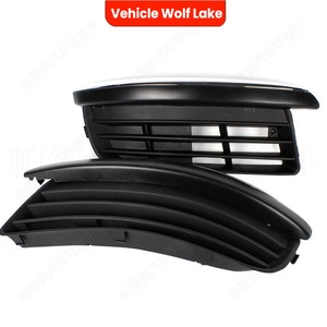 Marco de luz antiniebla para parachoques delantero de Volkswagen Jetta 2006-2011, material ABS, de clip, para Wolf Lake - Product Image 1