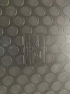 HT Panel Rubber Mat High Voltage Non Conductive Insulating Sheet for <b>Electrical</b> <b>Safety</b> - Product Image 3