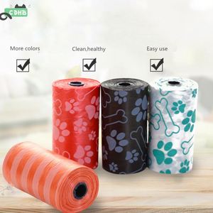 Biodegradable Cornstarch Plastic <b>Bags</b> <b>Compostable</b> Eco-friendly Dog Poop <b>Bags</b> with Customized Printing - Product Image 4