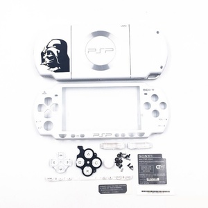 Coque de protection complète de remplacement pour Sony PSP 2000 - Product Image 6