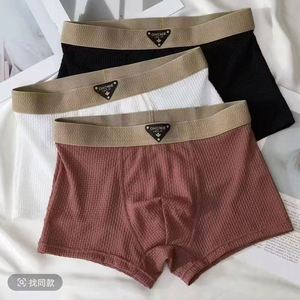 Nuevos Calzoncillos de Seda de Hielo para Hombre 2026, Transpirables, Refrescantes para Verano, de Malla, Cintura Media, Tipo Bóxer, Color Sólido - Product Image 2