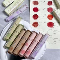 Gloss à lèvres longue tenue effet miroir, thé glacé, marque privée