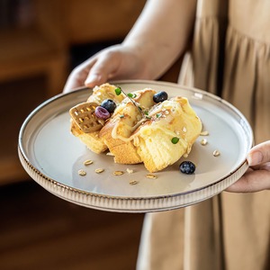 <span class=keywords><strong>Assiette</strong></span> à <span class=keywords><strong>dessert</strong></span> en céramique MSH, <span class=keywords><strong>assiette</strong></span> à gâteau, assiettes en céramique exquises pour la présentation en pâtisserie - Product Image 1