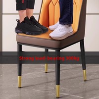 Chaise de salle à manger haut de gamme de luxe léger avec structure en fer forgé et revêtement en cuir - Tabouret multifonctionnel décontracté pour le thé et le mahjong