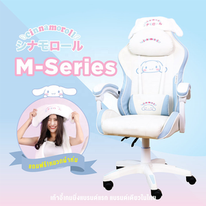 <span class=keywords><strong>Silla</strong></span> tailandesa de calidad con diseño bonito para mujer, sillón de gaming con reposabrazos para dormitorio, Sanrio - Product Image 5