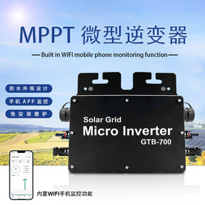 Microinversor Solar para Red Eléctrica GTB-700 700W DC AC de Salida Única - Product Image 5