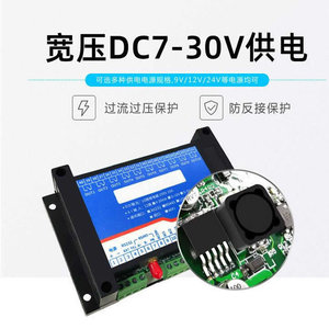 Contrôleur d'acquisition de données environnementales Anai, module de surveillance à distance Ethernet RS485 pour usage industriel - Product Image 3