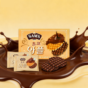 SAM’s Choco Waffles 4 Packs 9 Cases Sweet Crispy Chocolate <b>Biscuit</b> for Kids Snack with Long Shelf Life for Retail Distribution - Product Image 1