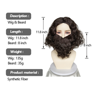 Conjunto de Peluca y Barba para Disfraz de Mago, Peluca Rizada Marrón para Disfraz de Jesús con Bigote Falso - Product Image 2