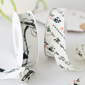 Nine-Colored Ribbon Traditional Chinese Style Satin Ribbon Spool Digital Printing Floral Retro Gift Decorative Ribbons - Product Image 3
