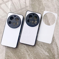 Coques de téléphone personnalisées, coques de téléphone vierges à rainures pour Xiaomi 15Ultra, coques de téléphone à sublimation