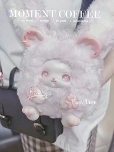 Vente chaude Loloan V2 Confession Dessert Series Blind Box Matcha Toast Trendy Cute Plush Handmade Desktop Ornament - Product Image 3