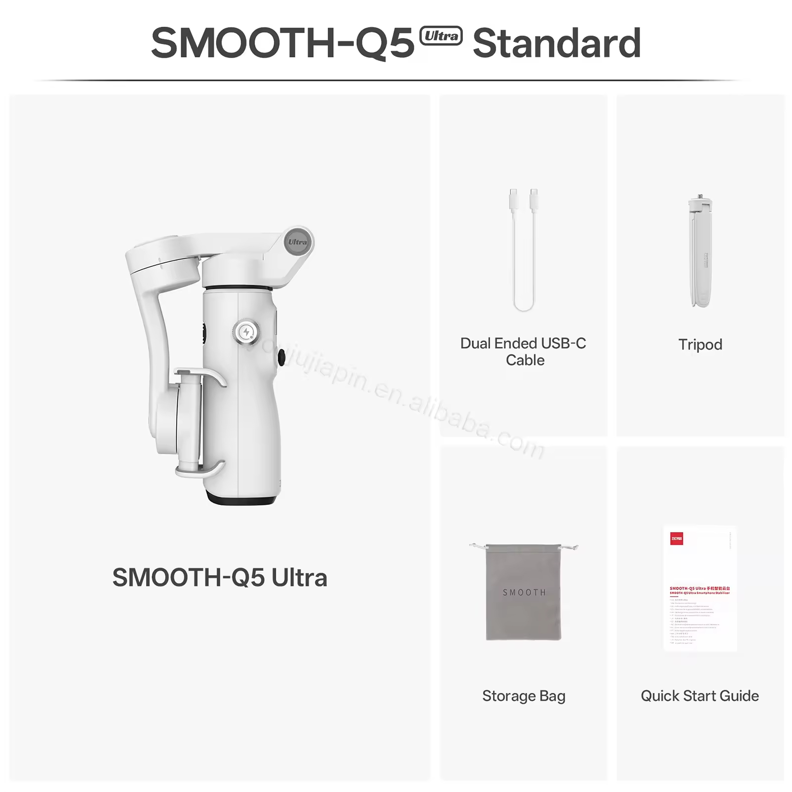 Zhiyun Smooth Q5 Ultra รุ่นมาตรฐาน