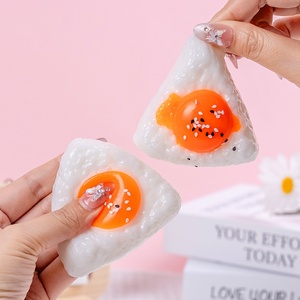 Egg Yolk Rice Ball <b>Squishy</b> Toy Wholesale Creative Stress-Relief Gift Toy Small Prize for Students Model JXH-mz Boys & Girls - Product Image 4