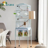 Grande cage à oiseaux en acier pour perroquets, calopsites, perruches - Cage de reproduction de luxe extra-large finition or électroplaqué, emballée en boîte