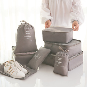 Sac de rangement pour valise de voyage avec logo personnalisé, ensemble de 9 organisateurs de compression, cubes de rangement pour bagages de voyage, sacs de rangement pour bagages - Product Image 5