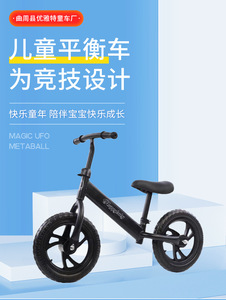Voiture à pousser sans pédales pour enfants, vélo d'équilibre pour bébés, mini trotteur, trottinette pour enfants - Product Image 5