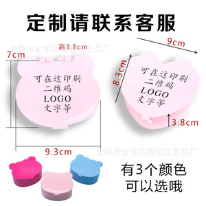 Meibo La Heart Shape Jewelry Box Pink Single Layer With Mirror Storage Organizer For Women - Product Image 2