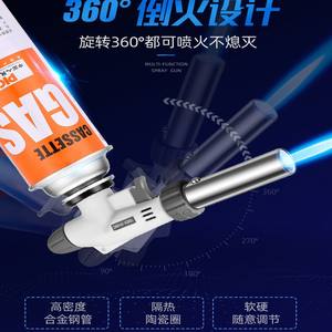 ปืนพ่นแก๊สกลางแจ้ง Qx ไฟแช็กกันลมแบบพกพาสำหรับบาร์บีคิวเครื่องมือจุดไฟเชื่อม Qx 5602 - Product Image 5