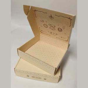 Caja de Correo Corrugada con Impresión <span class=keywords><strong>Vintage</strong></span> Ecológica |   Empaque de Regalo para Vino Personalizado con Cierre Magnético y Cinta |   Boutique OEM - Product Image 3