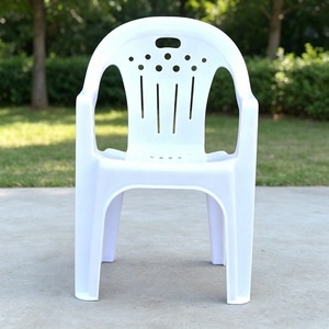 Chaise d'extérieur en plastique PP 54x56x89cm, chaise de jardin portable pour adultes - Product Image 3