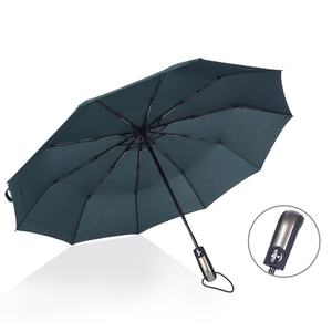 Parapluie automatique pliable en 3 parties, personnalisable avec logo, résistant au vent (10 000 points), en tissu polyester, idéal pour les cadeaux d'affaires - Product Image 5