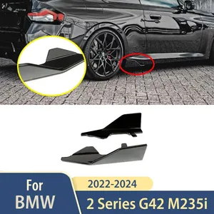 สเกิร์ตข้างรถยนต์ StarNav สำหรับรถยนต์ 2 Series G42 Coupe M235i ปี 2022 2023 2024 แบบ 2 ประตู ฝาครอบมุมภายนอก ชุดแต่งสเกิร์ตส่วนล่าง - Product Image 4