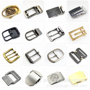 Bán buôn đảo ngược vành đai khó<span class=keywords><strong>a</strong></span> hợp kim kẽm người đàn ông tùy chỉnh xoay vành đai Pin khó<span class=keywords><strong>a</strong></span> cho vành đai da - Product Image 6