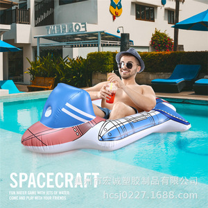 Inflatable Spacecraft Float Pool Toy PVC Water Ride For Resort Hotel Outdoor Use - Product Image 1